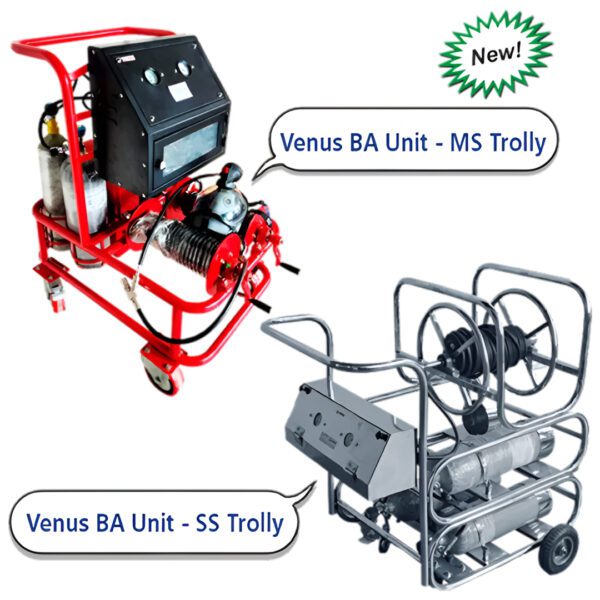 Venus Airline trolly