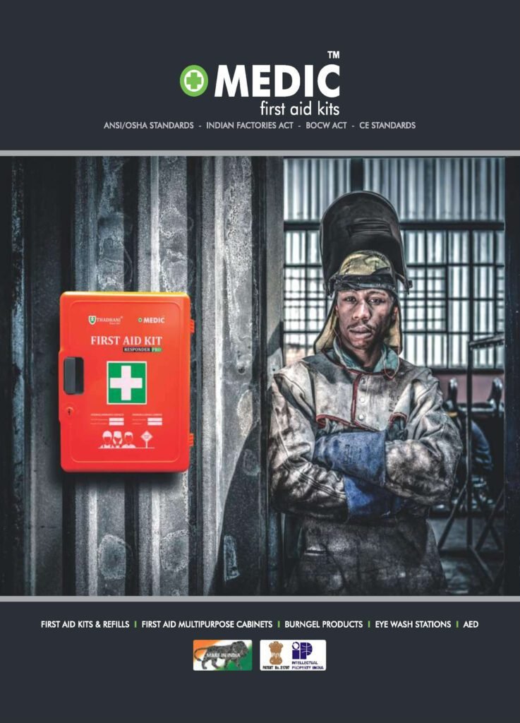 medic catalogue 3 2 scaled