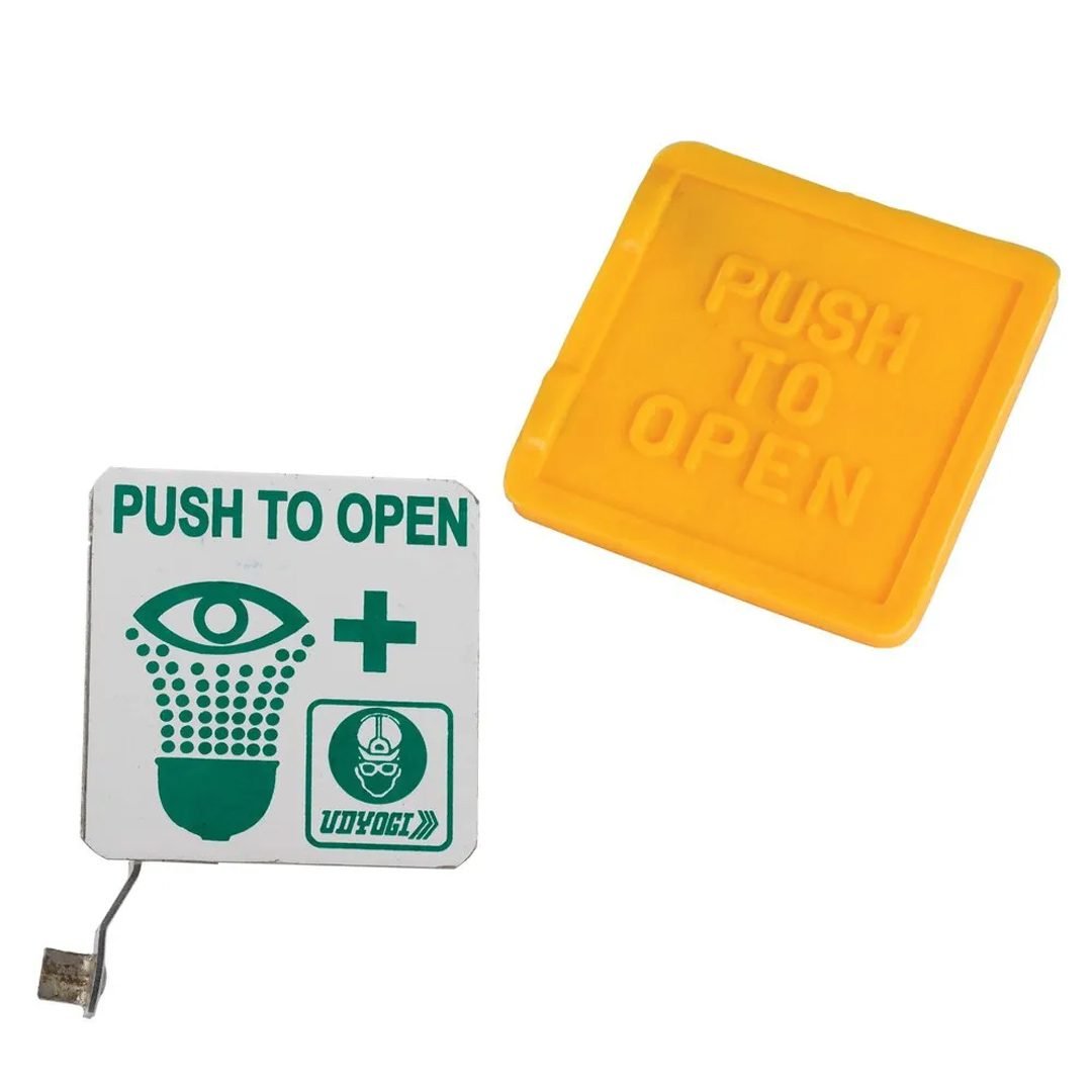 Udyogi Push Plate (SSPVC)